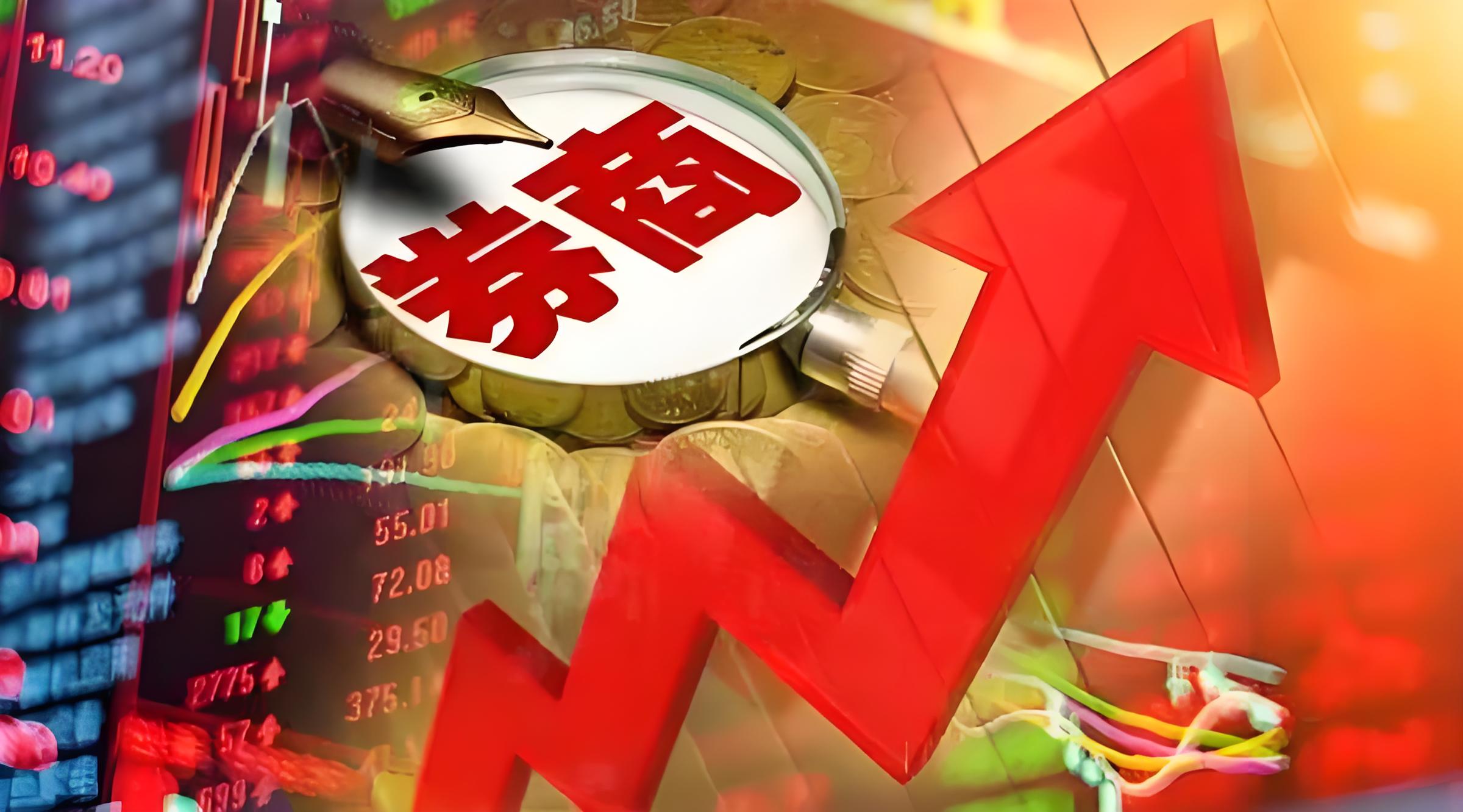 原油期货配资 A股回购金额创新高，“新国九条”推动下A50ETF（159601）类核心资产仍具优势